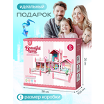 Домик для кукол HUADA 47 см с мебелью