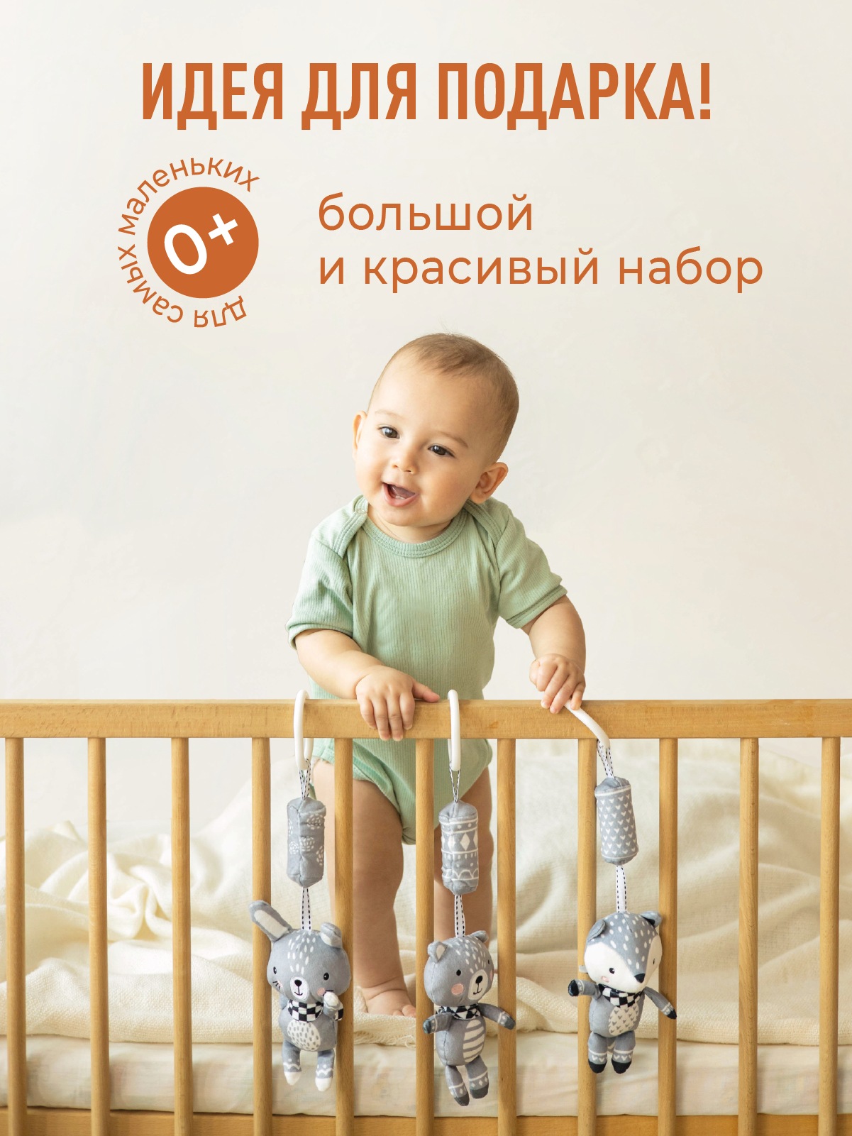 Игрушка Mamagoods погремушка в ассортименте - фото 9