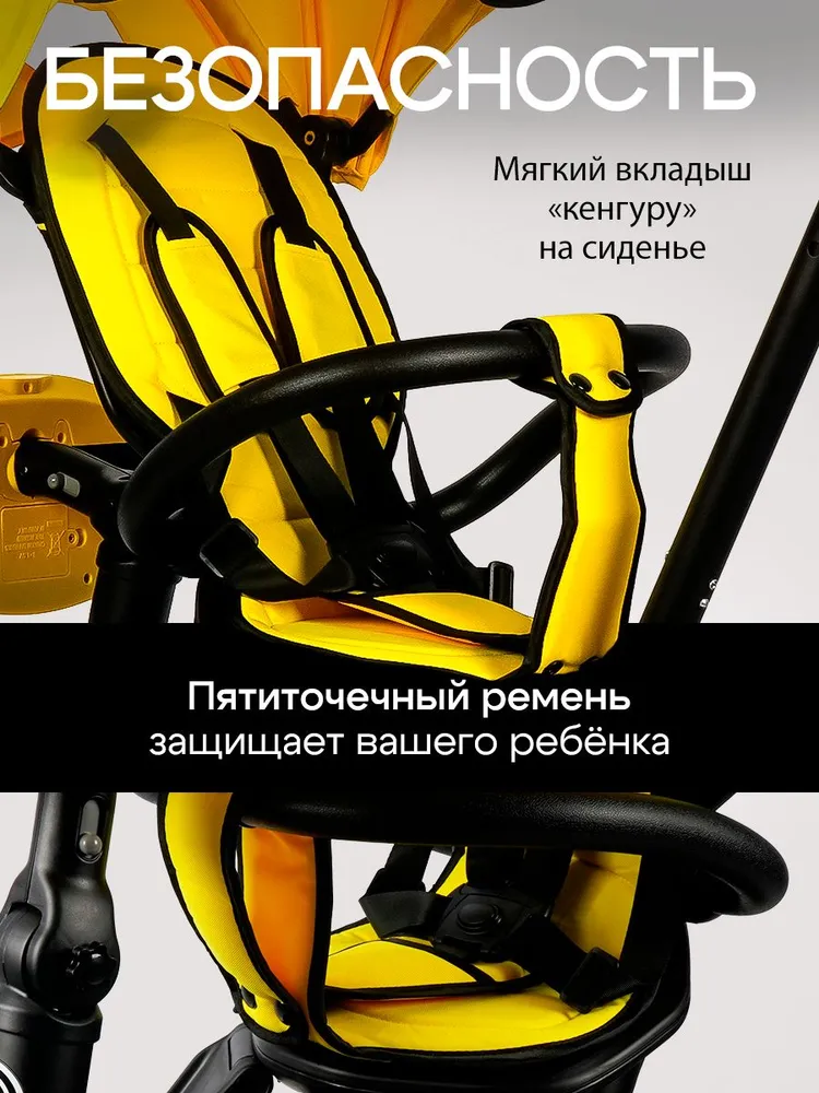 Трехколесный велосипед Velobibi 10 дюймов - фото 5
