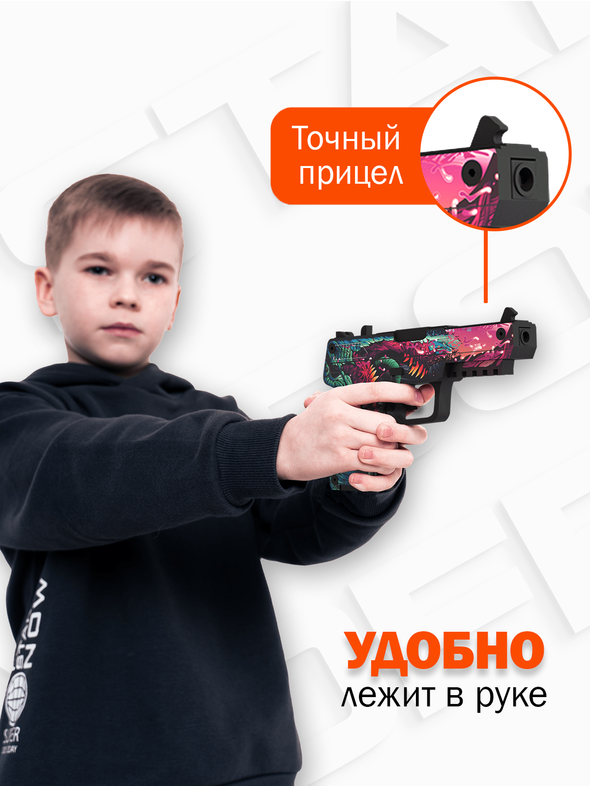 Пистолет PalisWood - фото 6