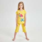 Пижама KOGANKIDS