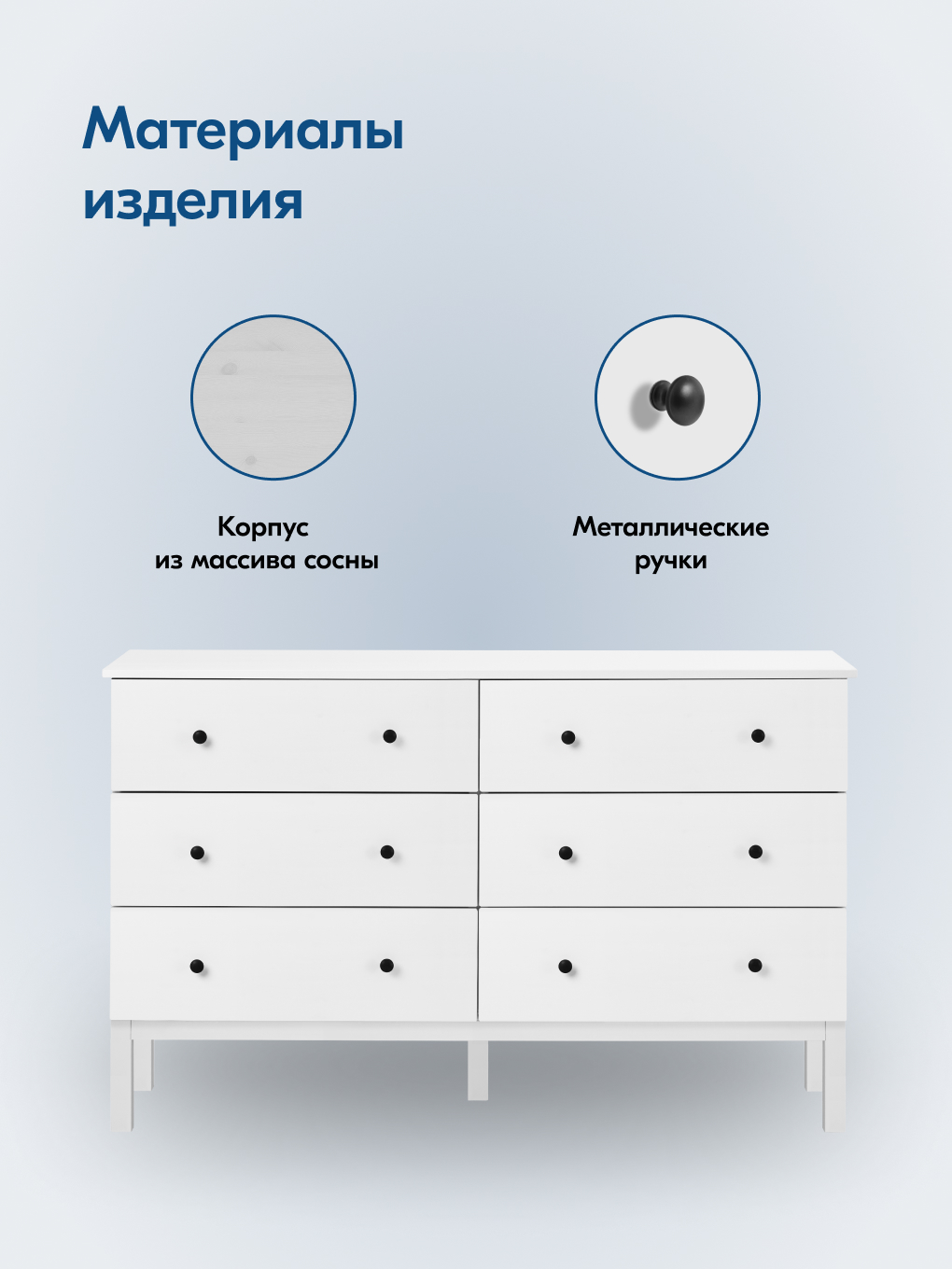 Комод IKEA ТИРАНА - фото 4