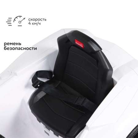 Автомобиль Rastar Lamborghini С пультом ДУ