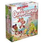 Настольная игра Hobby World