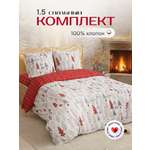 Комплект постельного белья BRAVO Елочки 4 предм.