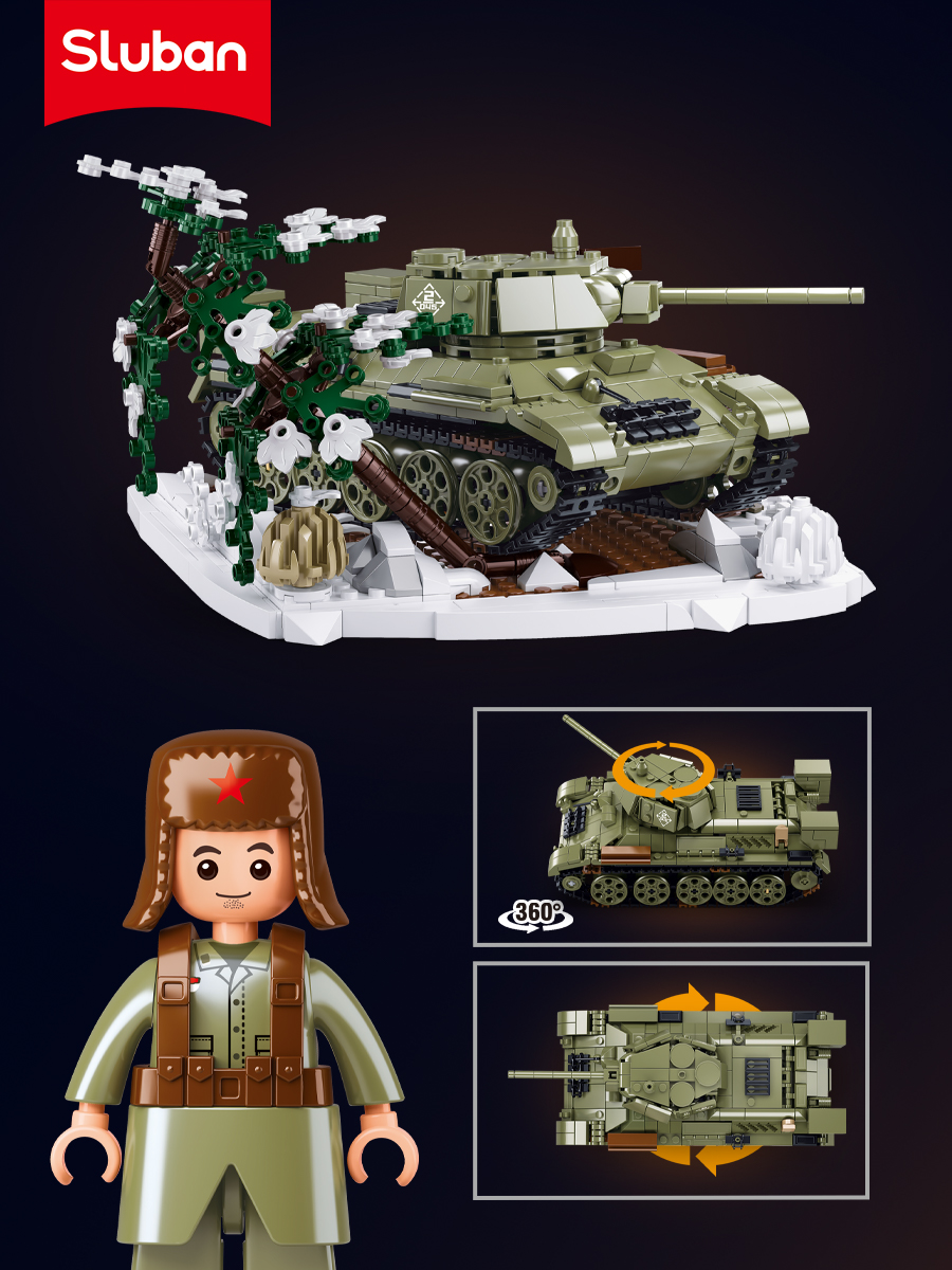 Конструктор SLUBAN Армия 837 дет. - фото 2