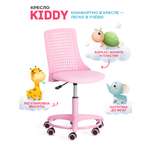 Компьютерное кресло TETCHAIR