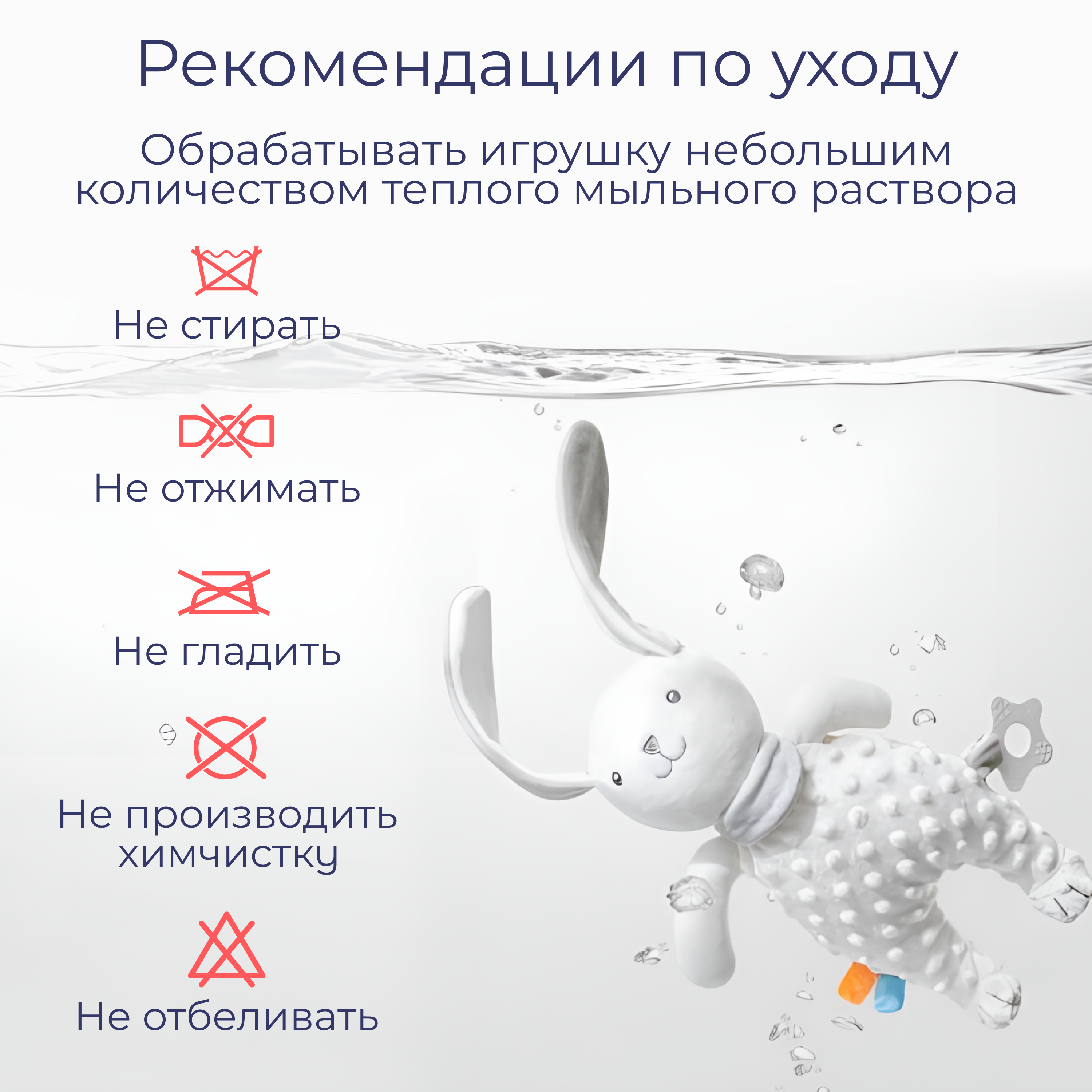 Игрушка MyMoon подвеска - фото 5