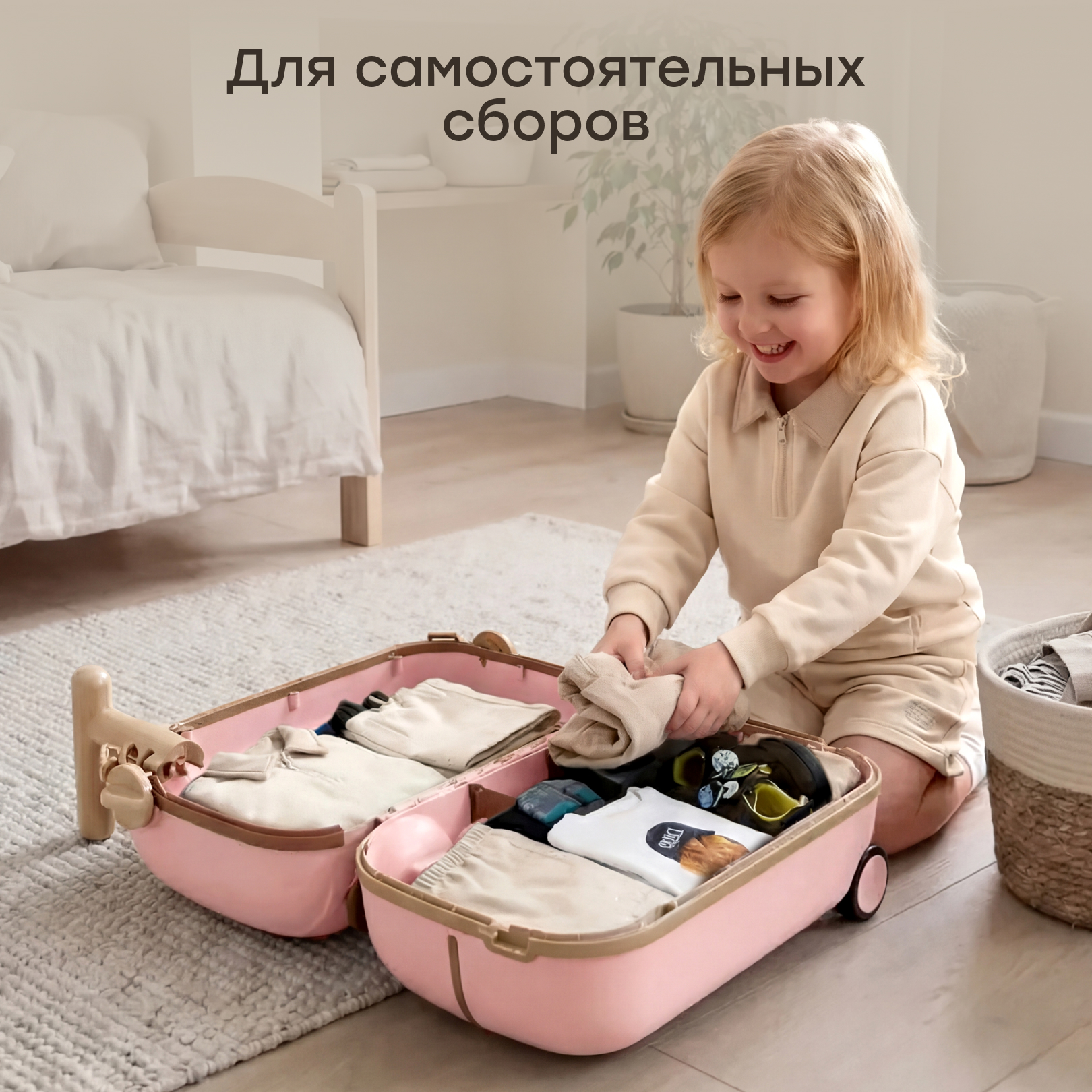 Чемодан Happy Baby travy розовый - фото 7