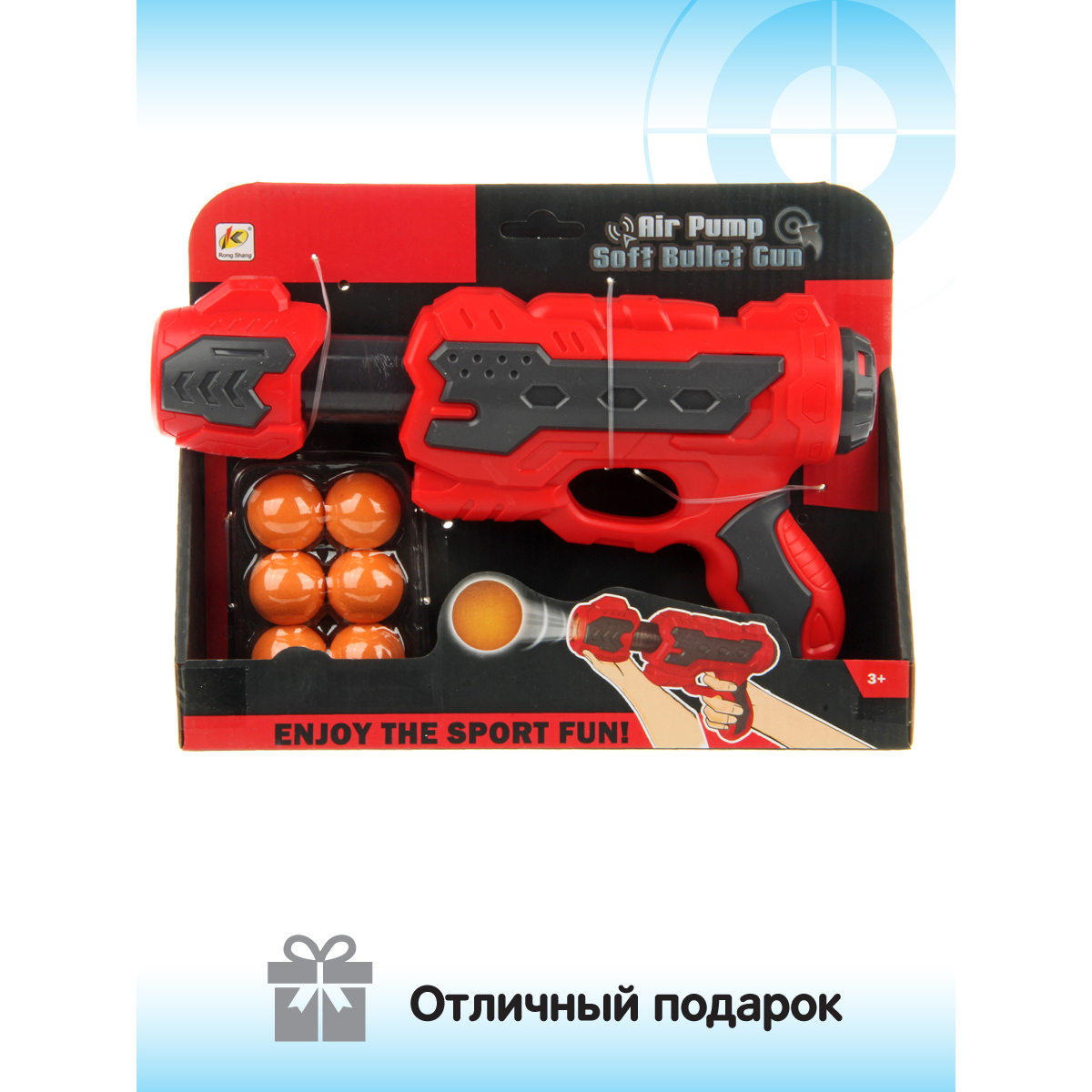 Бластер Veld Co - фото 5