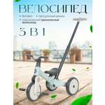 Велосипед-беговел Farfello 8 дюймов