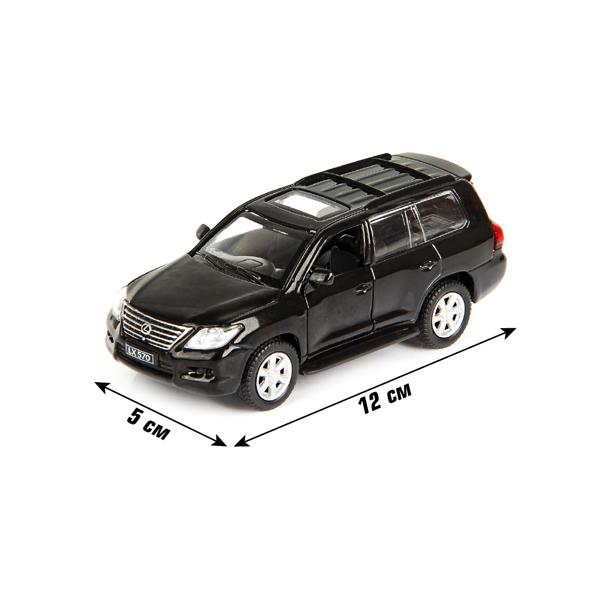 Автомобиль HOFFMANN Lexus LX570 1:43 58007 - фото 2