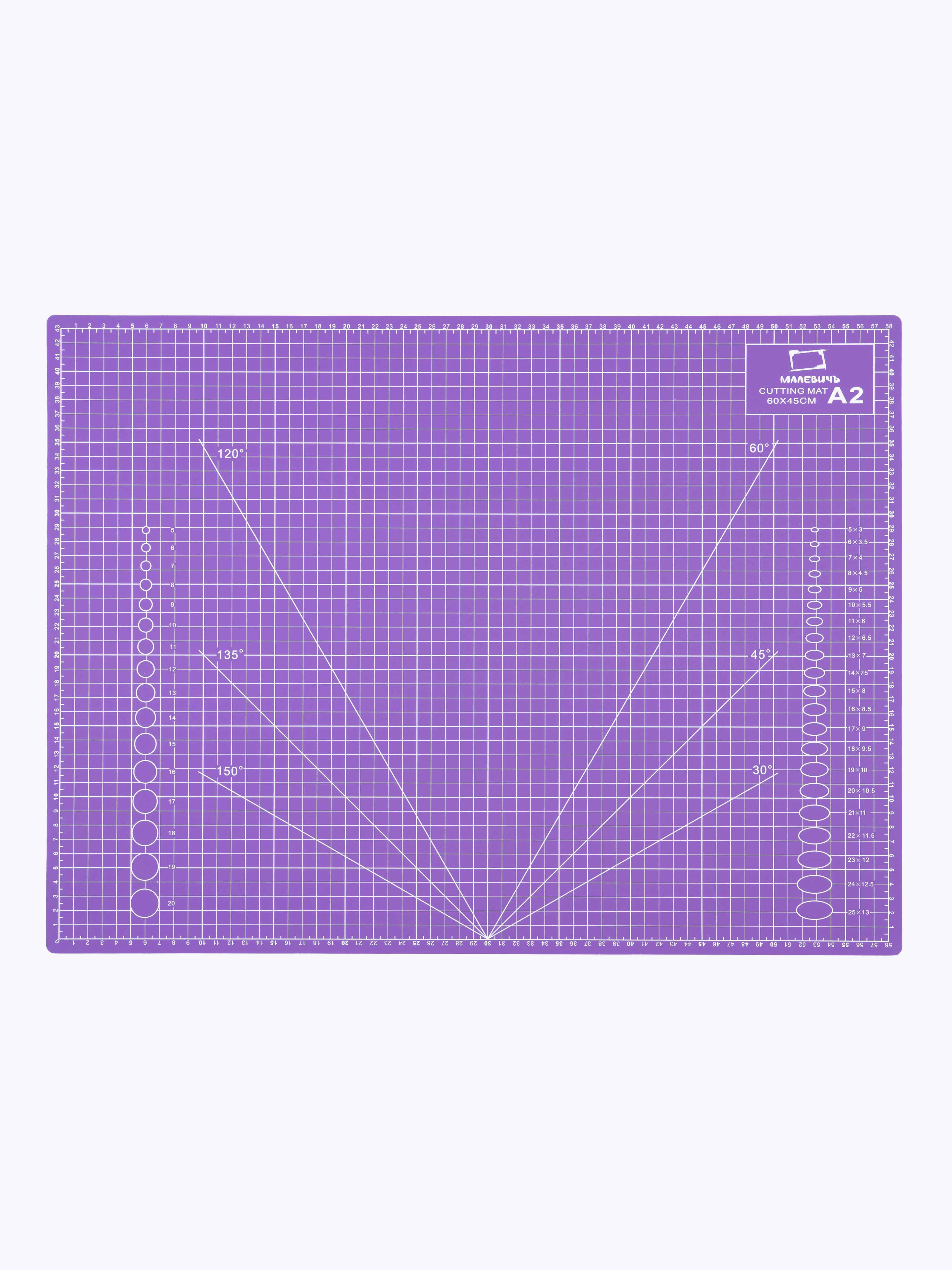 Коврик настольный Малевичъ - фото 9