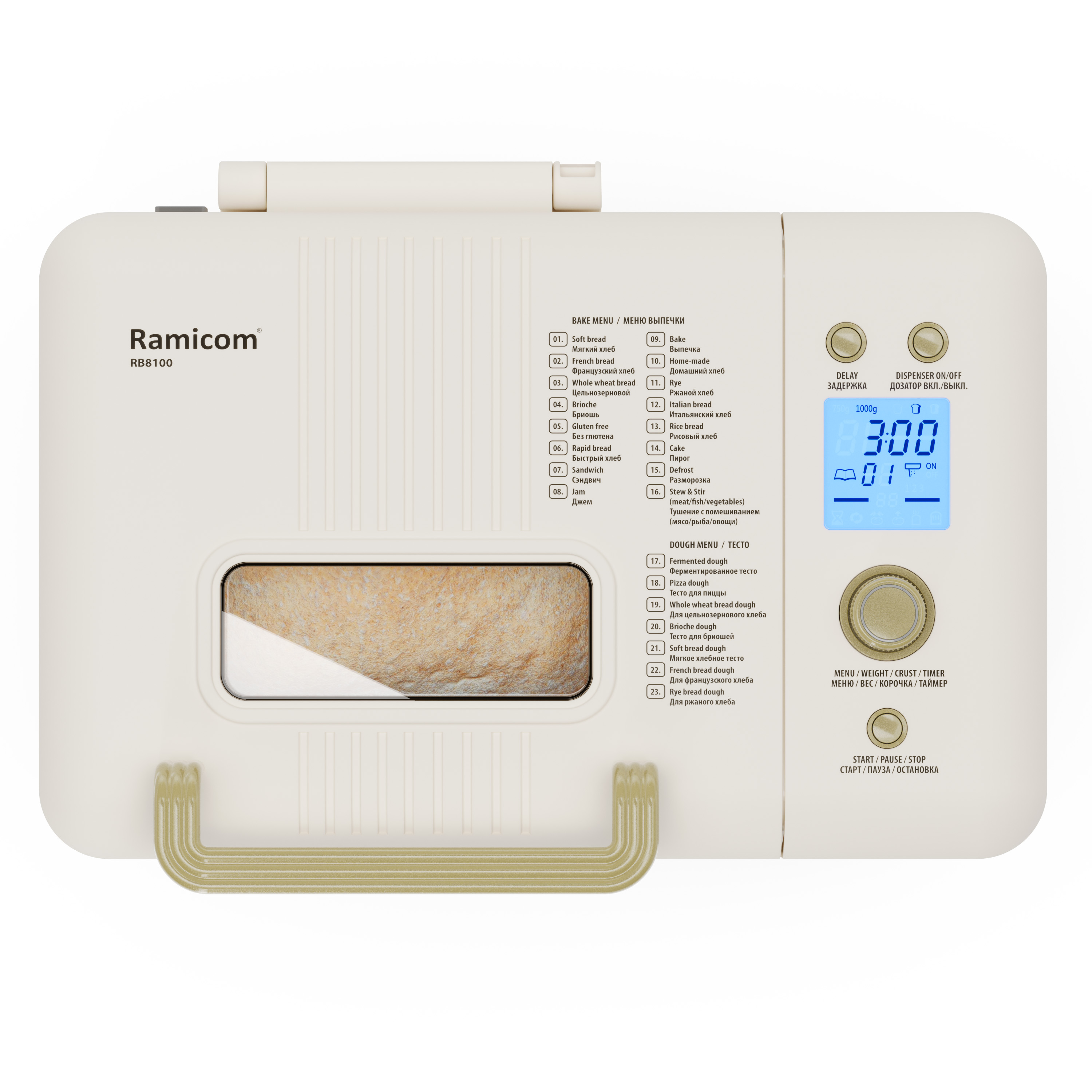 Хлебопечка 23-в-1 Premium Ramicom RB8100 - фото 3