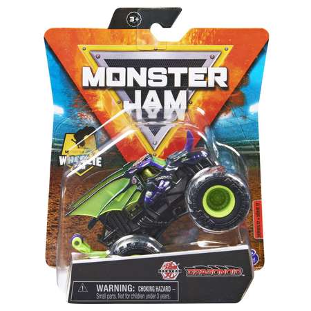 Автомобиль Monster Jam 1:64