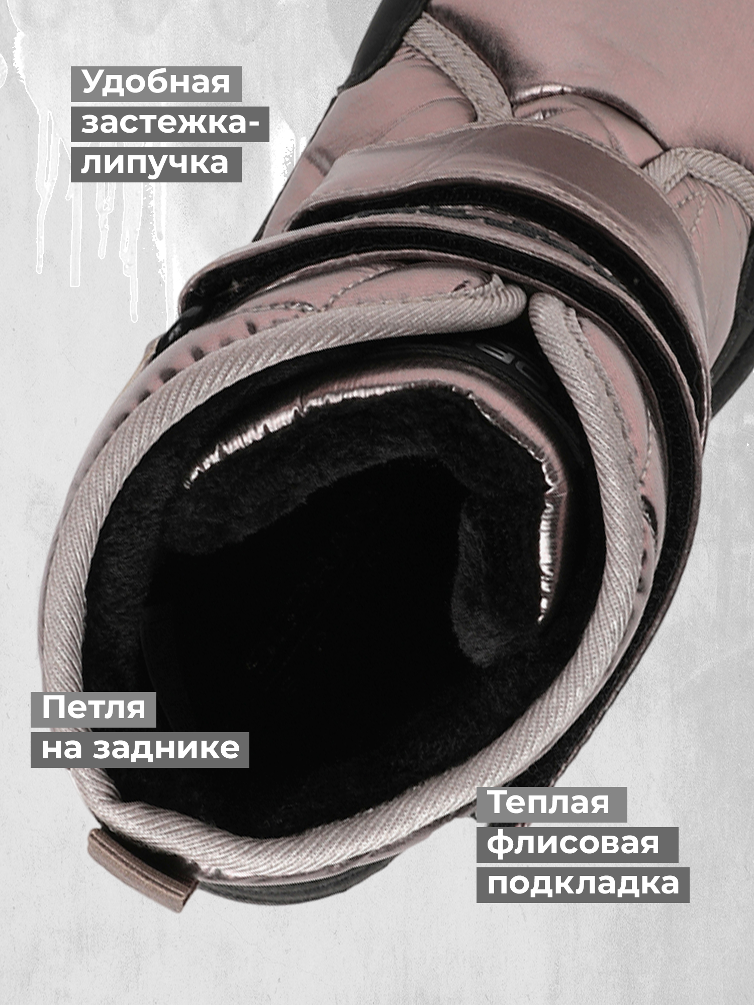 Сапоги SOPRANI SPORT SPG520A12S99-02 - фото 3
