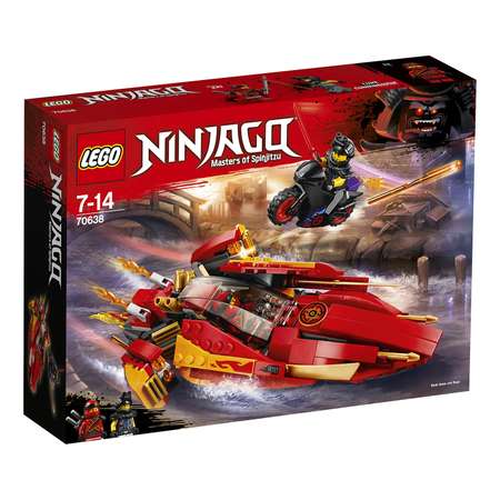 Конструктор LEGO NINJAGO блочный