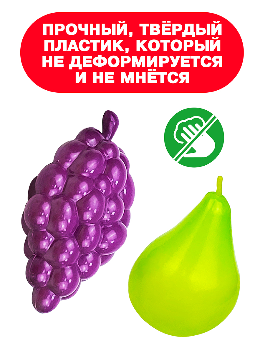 Игровой набор СТРОМ продукты - фото 5