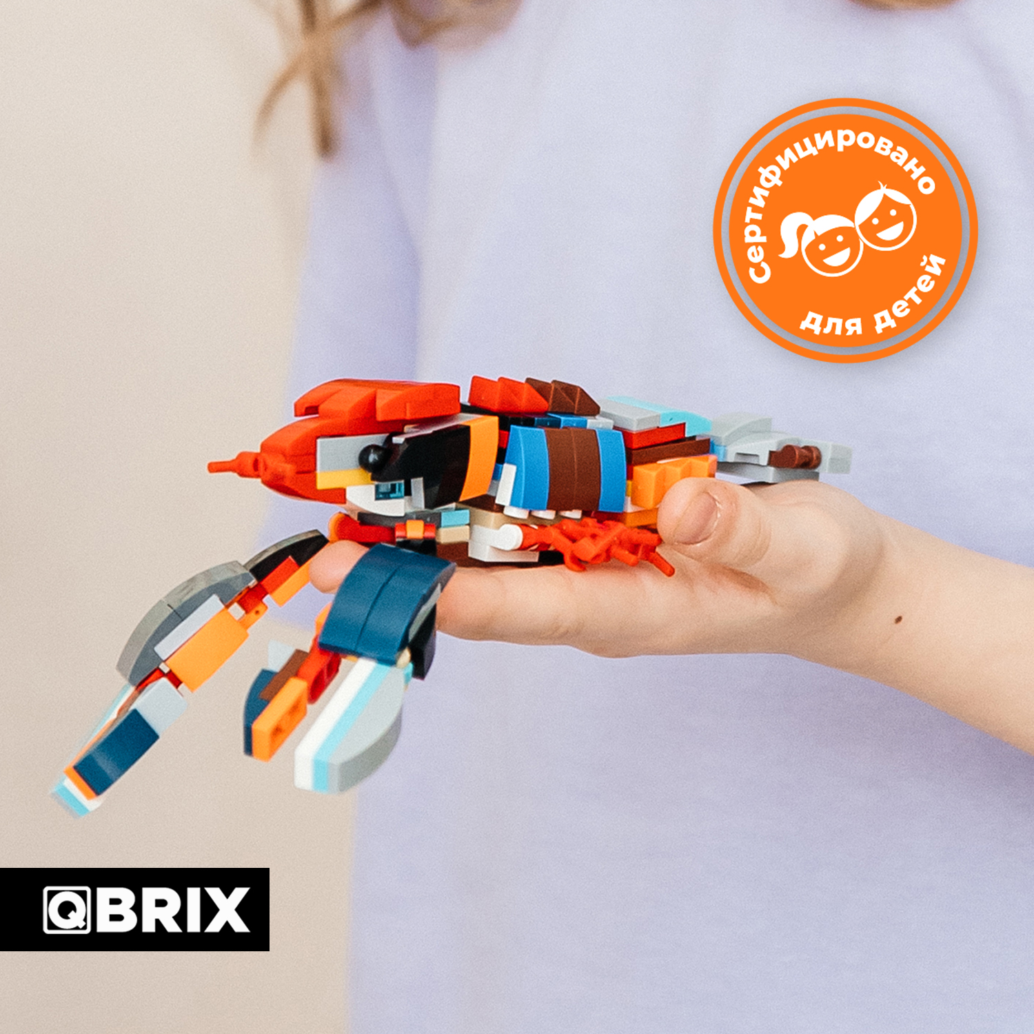 Конструктор QBRIX Подводный мир 384 дет. - фото 7