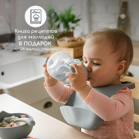 Набор посуды Miyoumi 5 шт.