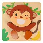 Игрушка BabyGo сортер Обезьяна