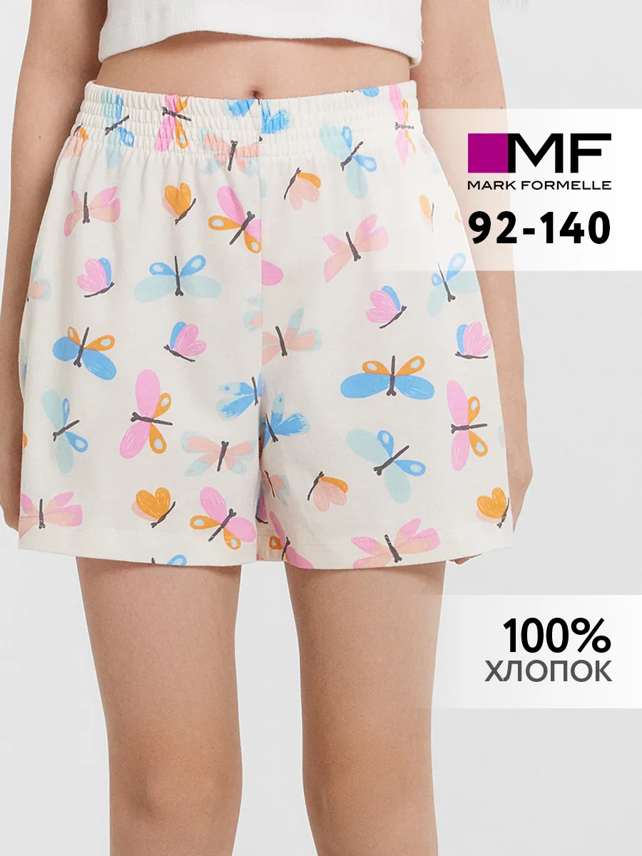 Шорты Mark Formelle (Марк Формэль) 137726/стрекозы на св.молочном - фото 2