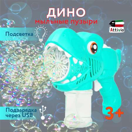 Мыльные пузыри Attivio Динозавр