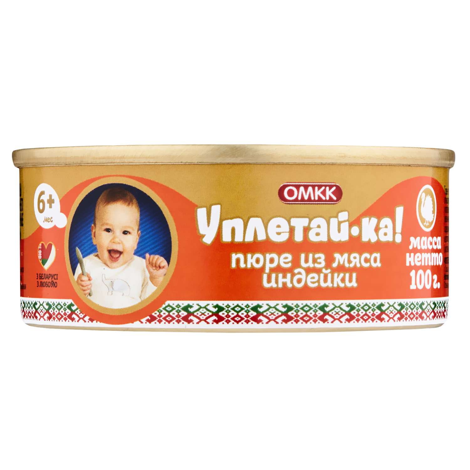 Пюре ОМКК Уплетай-ка мясо индейки 100г с 6месяцев - фото 1
