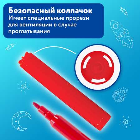 Фломастеры Brauberg 1 цв.