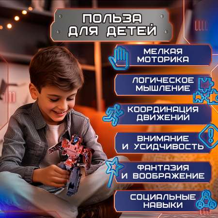 Фигурка 1TOY