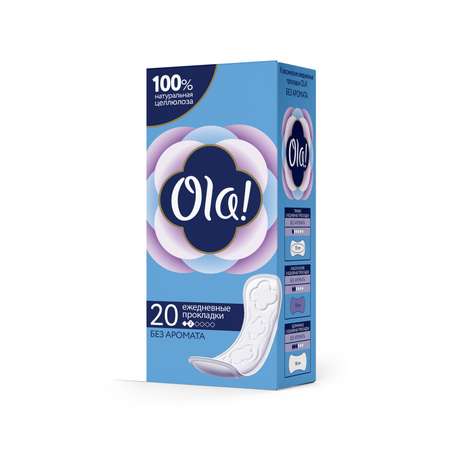 Прокладки ежедневные Ola! Daily 20шт