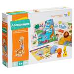Настольная игра Genio Kids