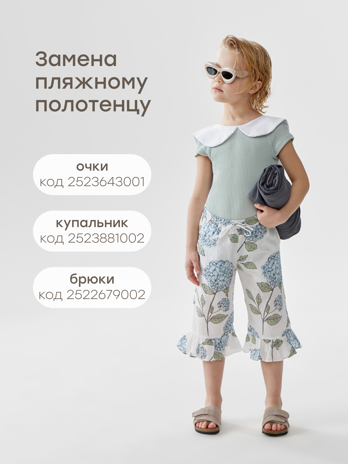 Пелёнка Happy Baby 100х120 см в ассортименте - фото 6