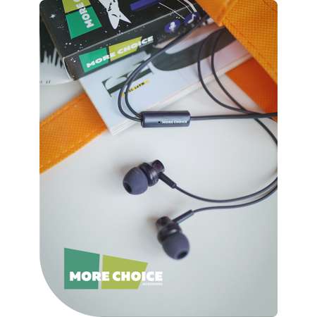 Проводные наушники More Choice G38 Grey