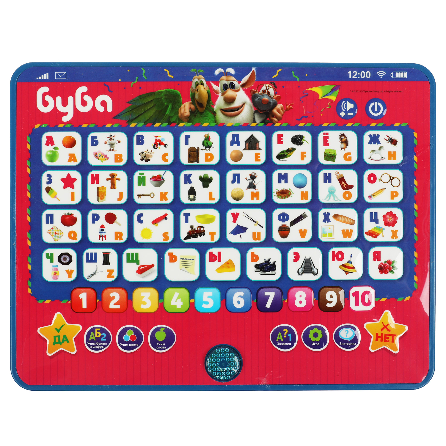 Игрушка УМка - фото 4