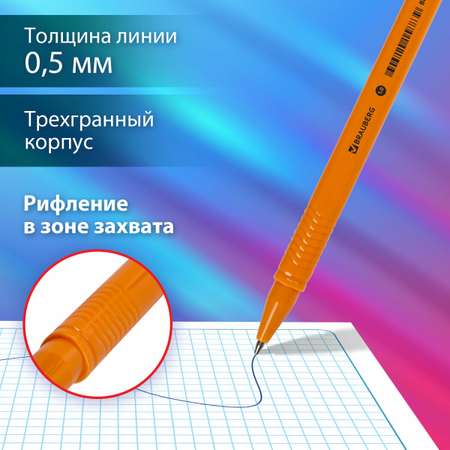Ручка шариковая Brauberg 50 шт.