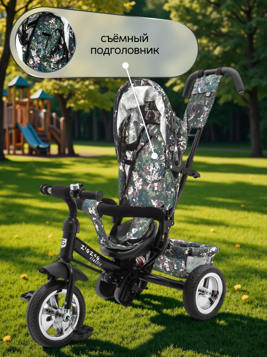 Трехколесный велосипед ZigZag 12 дюймов - фото 6