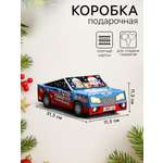 Подарочная коробка Sima-Land "Новогодние гонки", 11,3 х 31,5 х 13,3 см