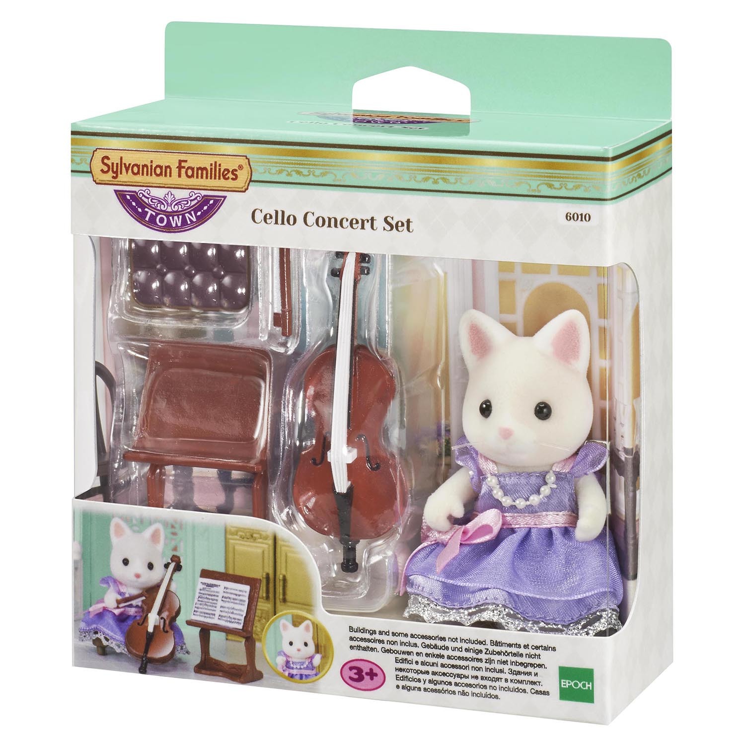 Игровой набор SYLVANIAN FAMILIES TOWN Series - фото 3
