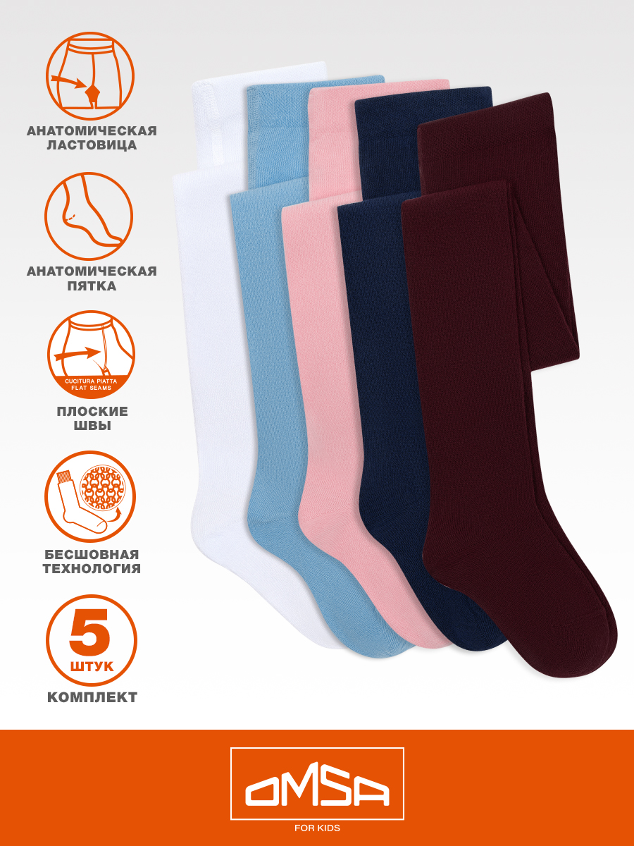 Колготки 5 пар Omsa Collant 11С01 Bianco/Blu/Blu Сhiaro/Bordo/Rosa.кмп.5 - фото 3