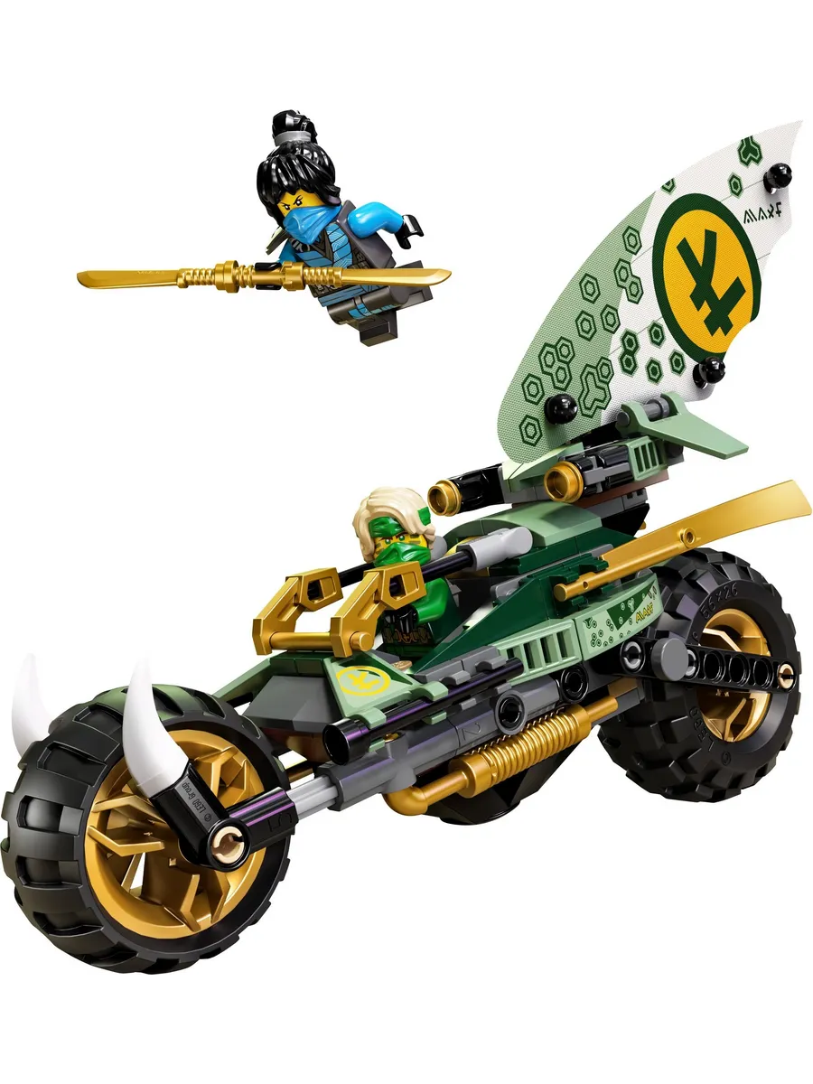 Конструктор LEGO NINJAGO 183 дет. - фото 2