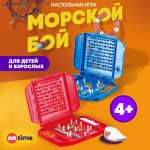 Настольная игра ON TIME Морской бой