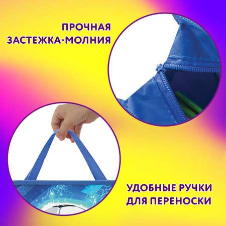 Папка с ручками Юнландия