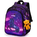 Рюкзак SkyName 17л анатомическая спинка+мишка