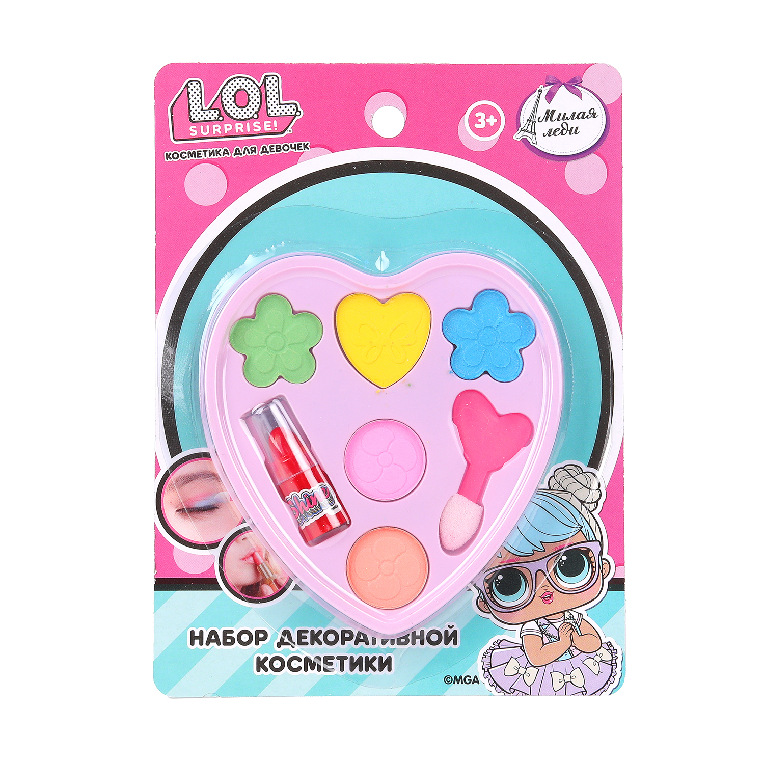 Игрушка Милая леди косметика - фото 5