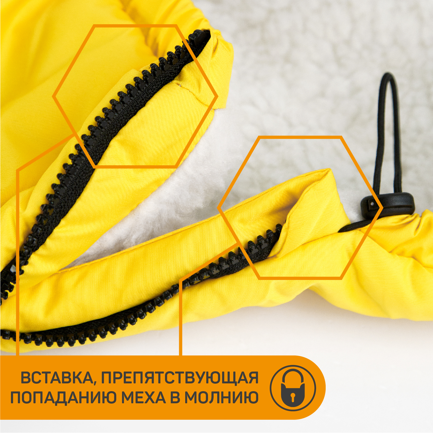 Конверт в коляску Amarobaby Travel - фото 10