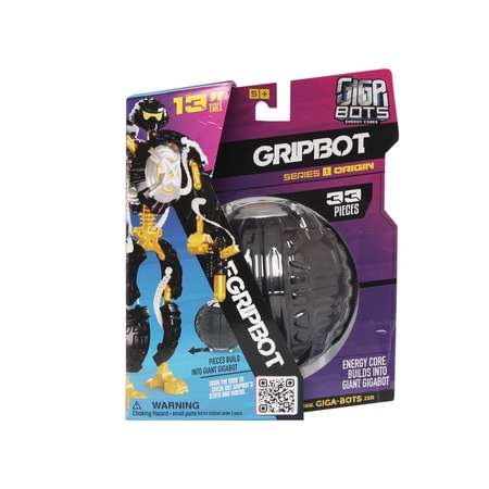 Фигурка GIGA BOTS