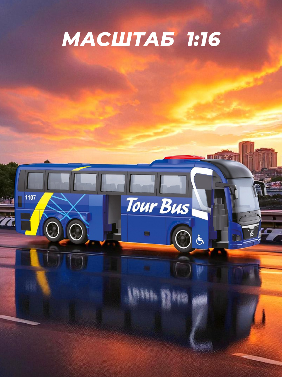 Автомобиль Veld Co 1:16 135993 - фото 6