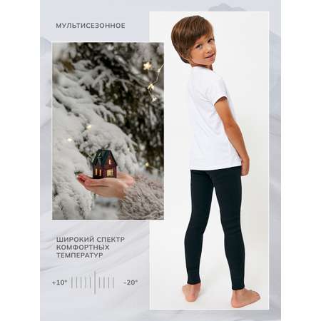 Кальсоны Montero Outdoor