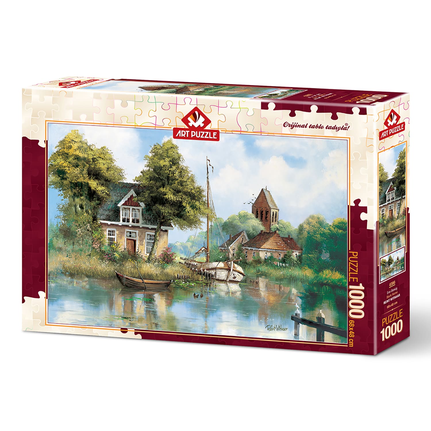 Пазл ART PUZZLE классический - фото 1